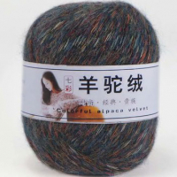 35 Индиго