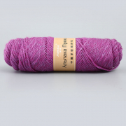 Альпака (Alpaca Wool)