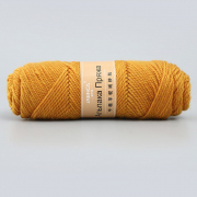 Альпака (Alpaca Wool)