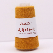 Ангора 60 (Angora 60)