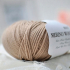 Мерино вул (Merino Wool) Мерино вул (Merino Wool)
